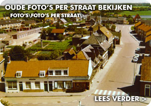foto's zijn nu per straat te raadplegen